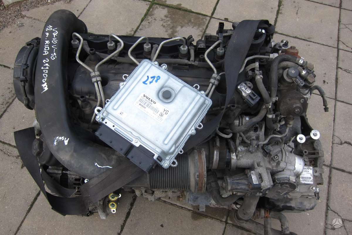 Volvo V50 Variklio kodas d5204t5