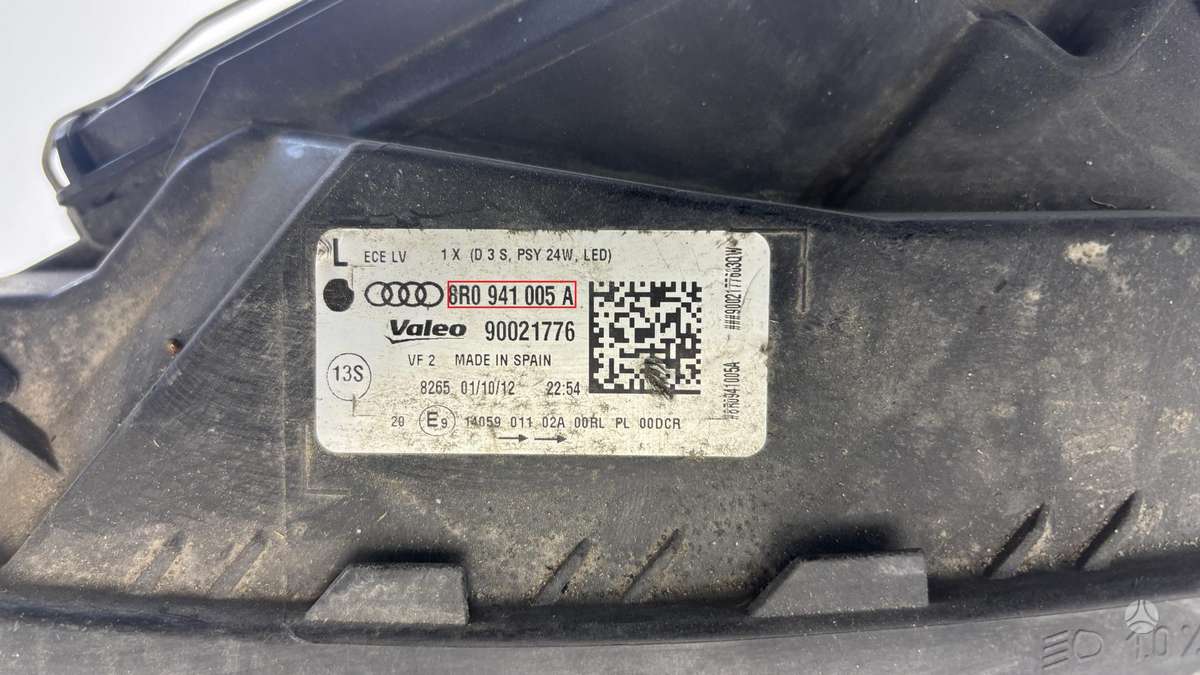 Audi Q5, 8R0941005A, Cen29448