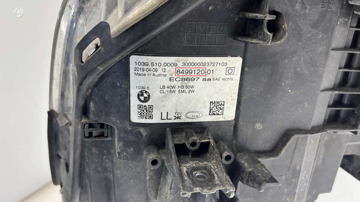 BMW 5 serija, 8499119, Cen27333
