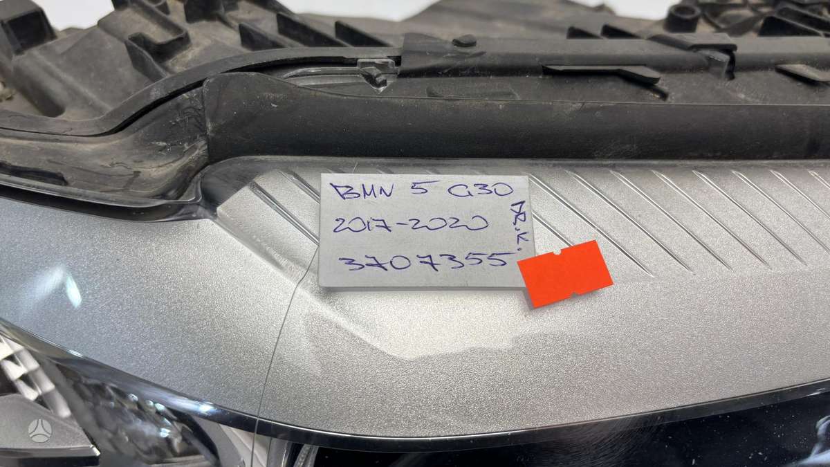 BMW 5 serija, 8499119, Cen27333