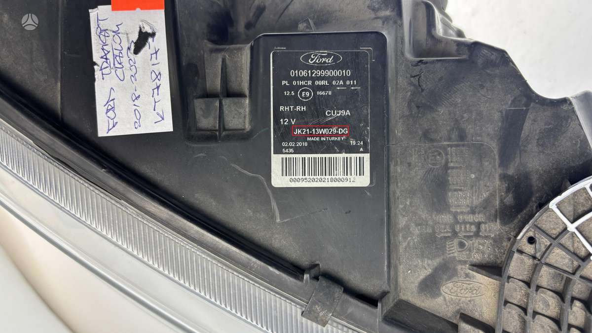 Ford Transit Custom, JK2113W029DG, Cen29456