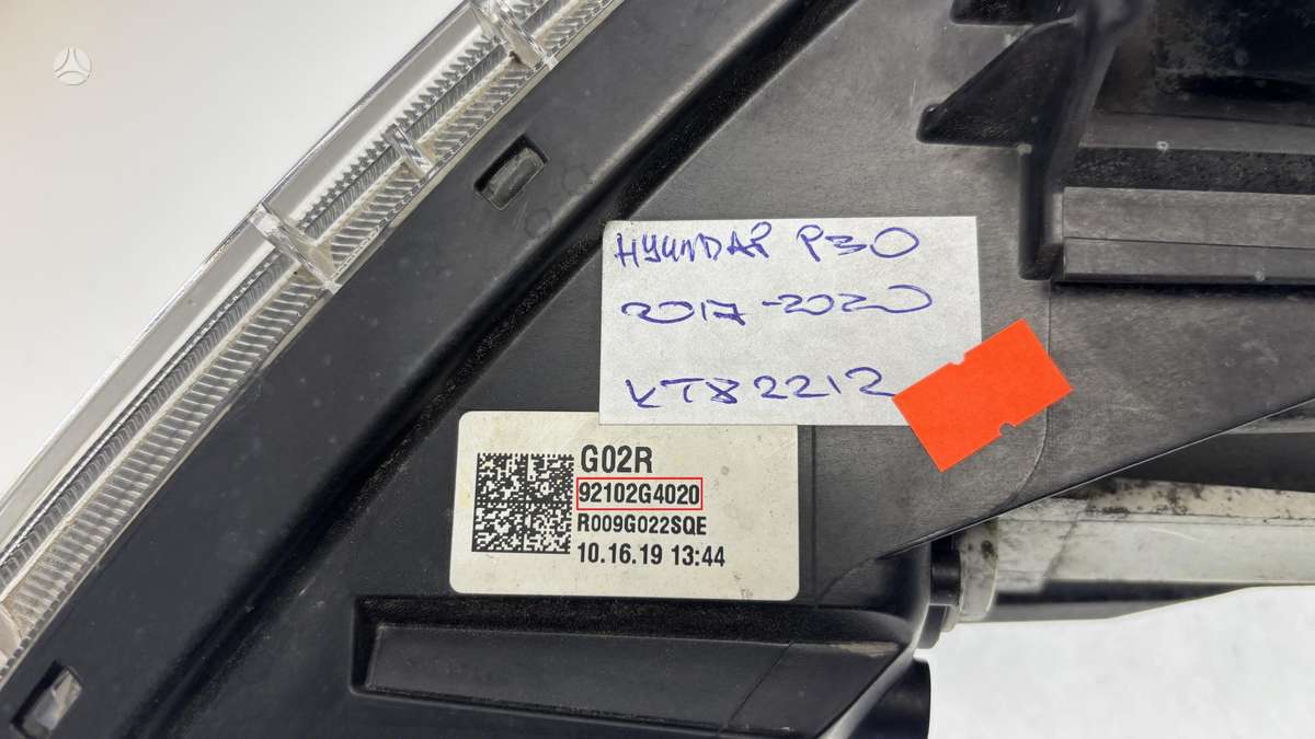 Hyundai i30, 92102G4020, Cen29459