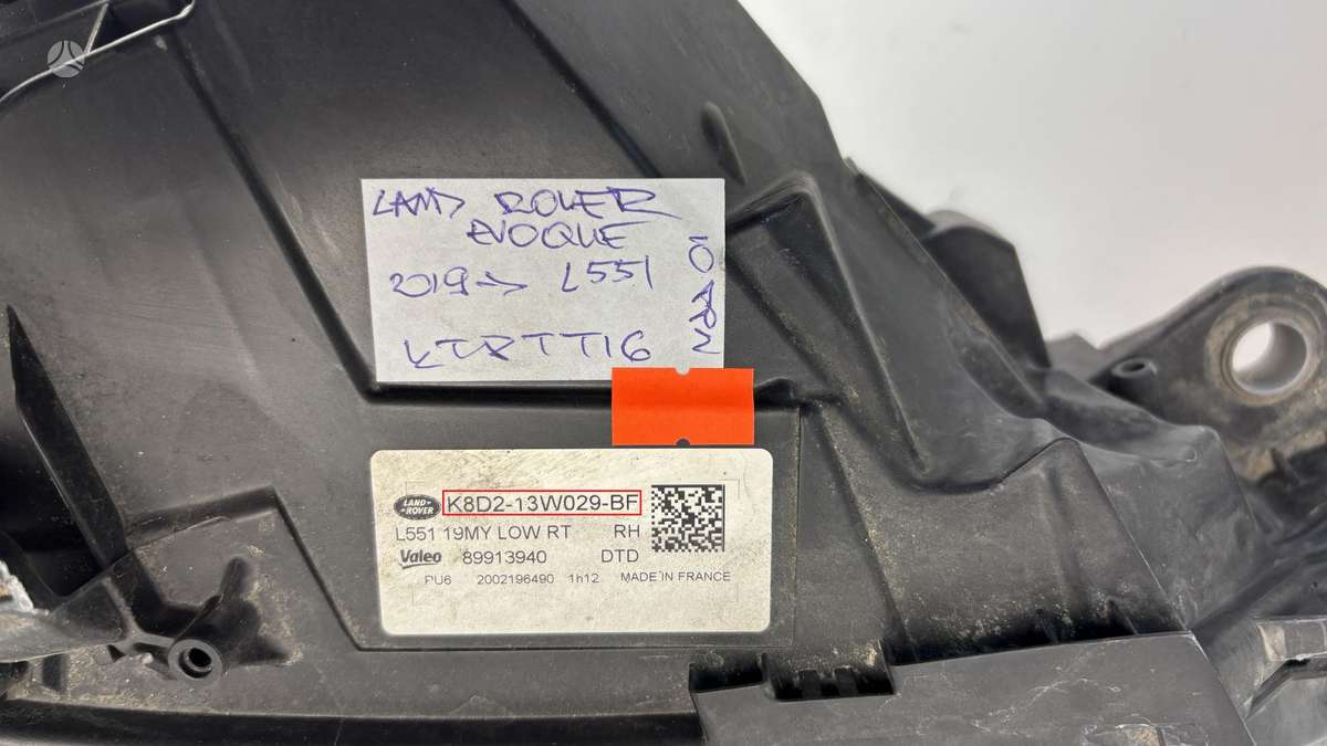 Land Rover Evoque, K8D213W029BF, Cen29465