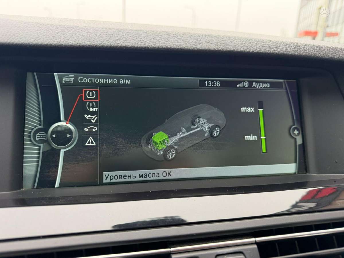 BMW 520, 2.0 l., wagon