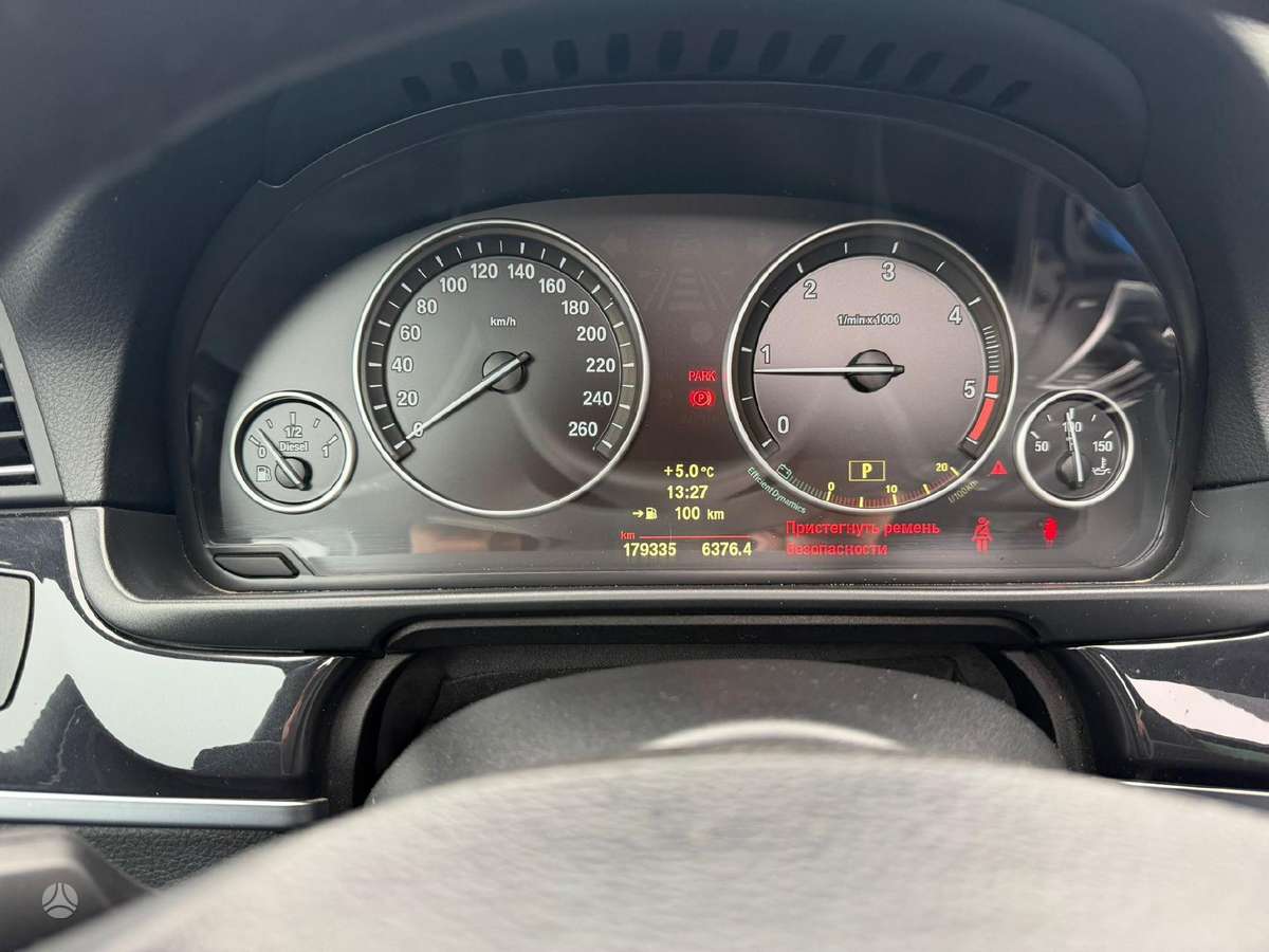 BMW 520, 2.0 l., Универсал
