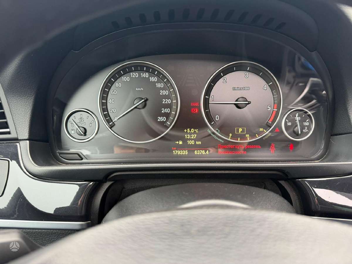 BMW 520, 2.0 l., wagon
