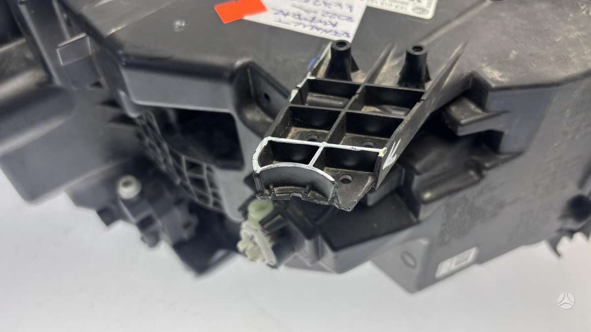 Renault Austral, 260606388R, Cen29484