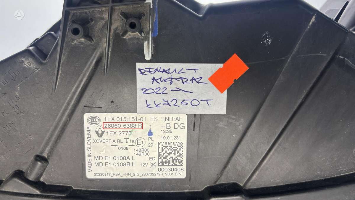 Renault Austral, 260606388R, Cen29484