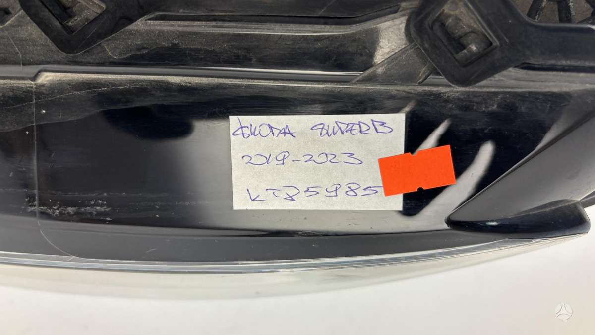 Skoda Superb, 3V1941015D, Cen29492