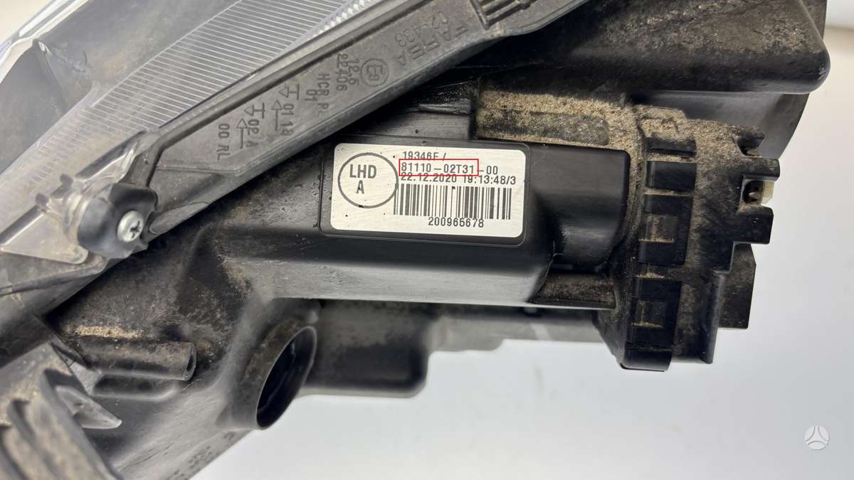 Toyota Corolla, 8111002T31, Cen29499