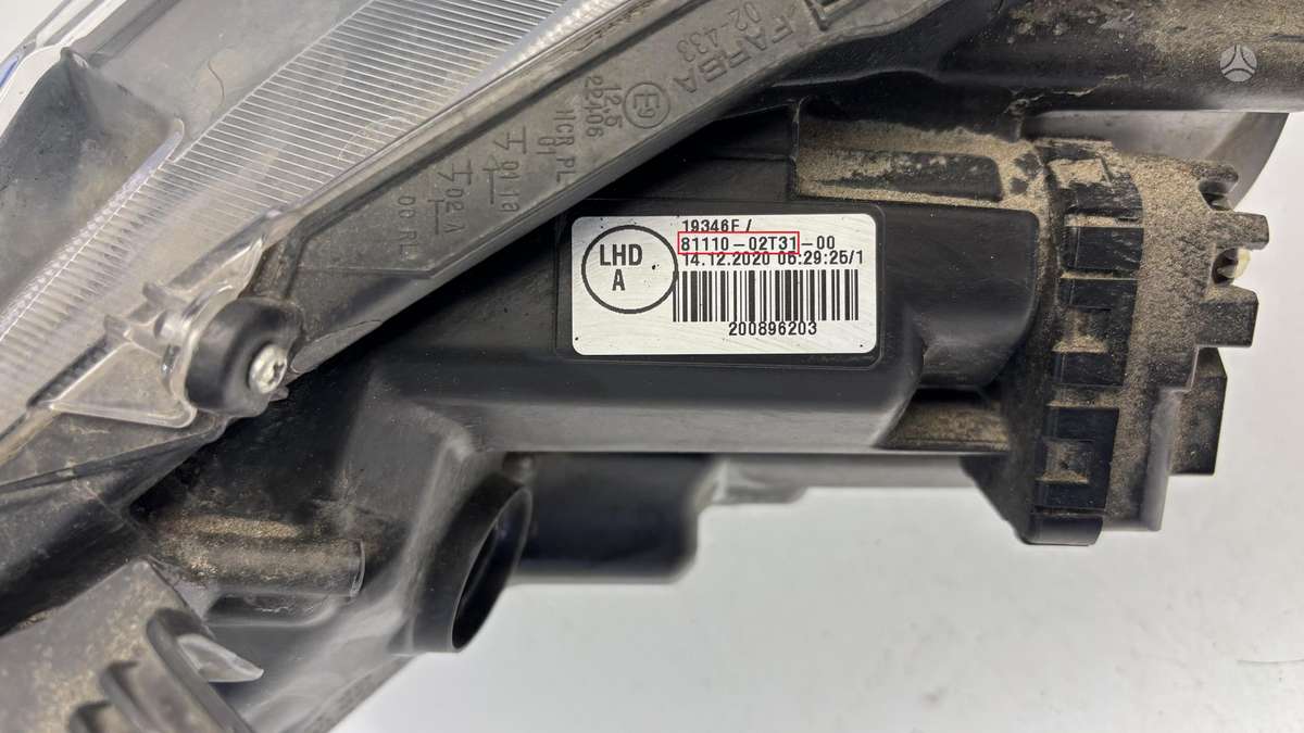 Toyota Corolla, 8111002T31, Cen29502