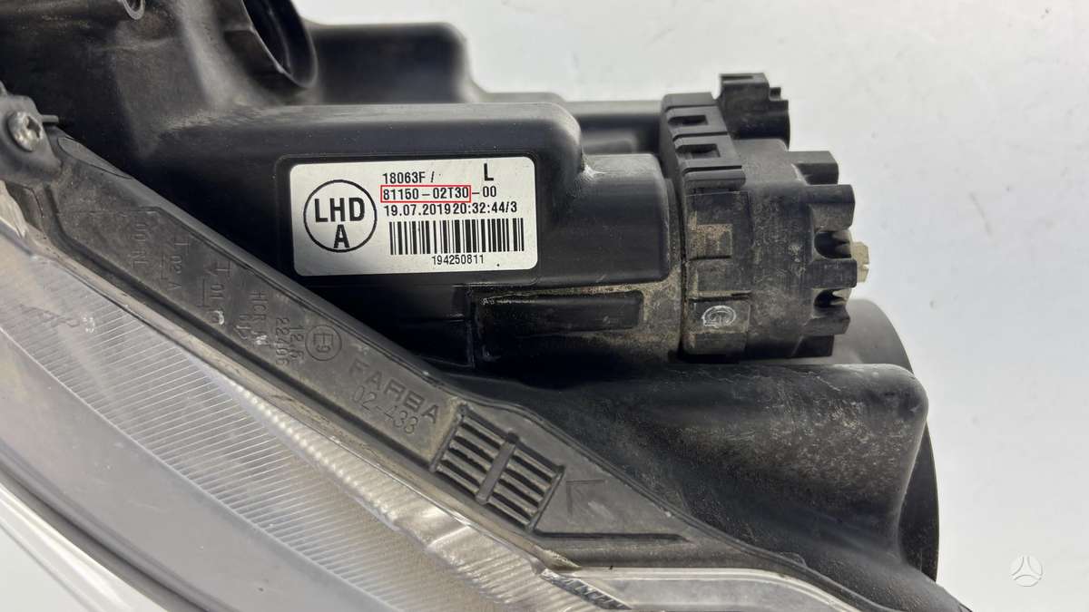 Toyota Corolla, 8115002T30, Cen29505