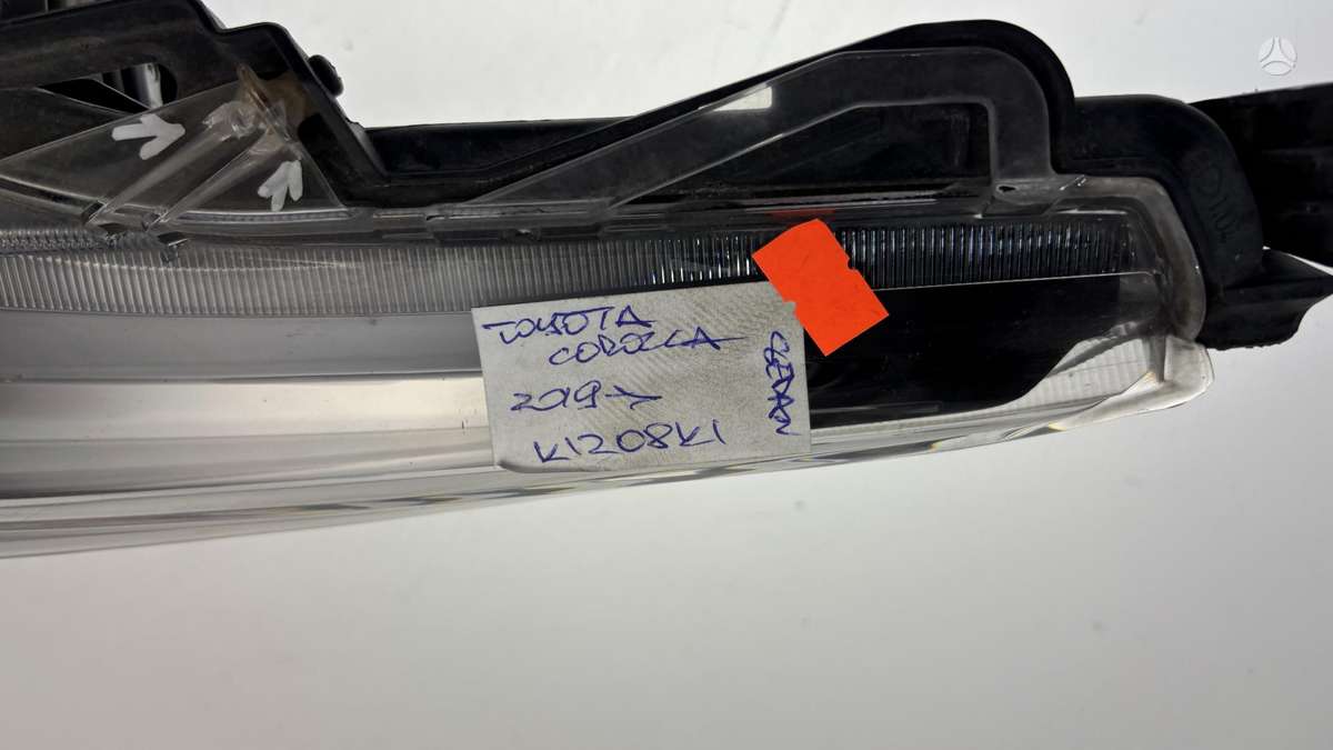 Toyota Corolla, 8115002T30, Cen29505
