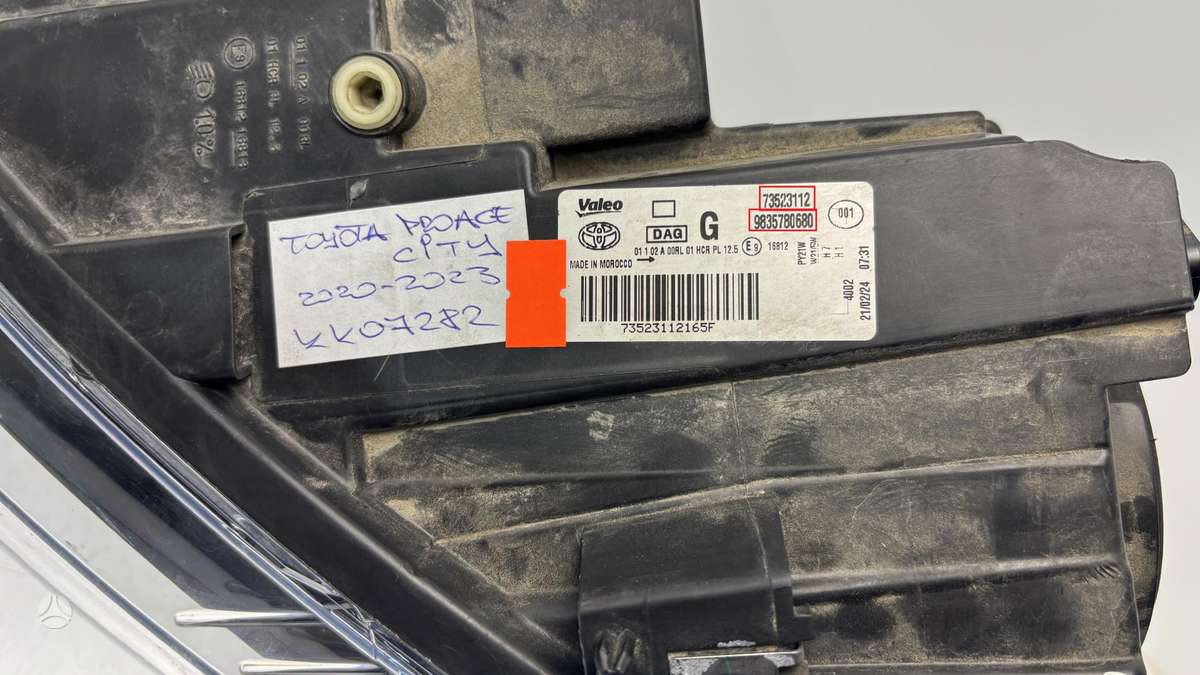 Toyota Proace City, 73523112, Cen29509