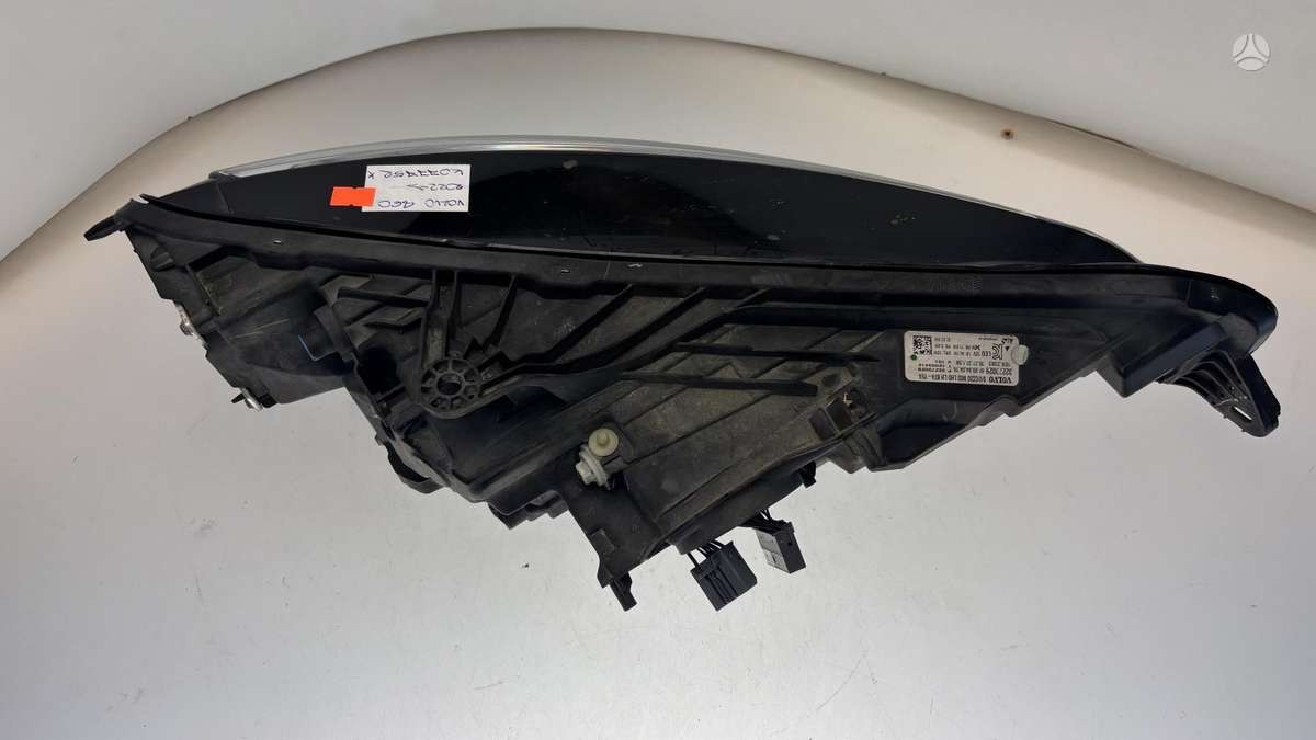 Volvo S60, 32273029, Cen29517