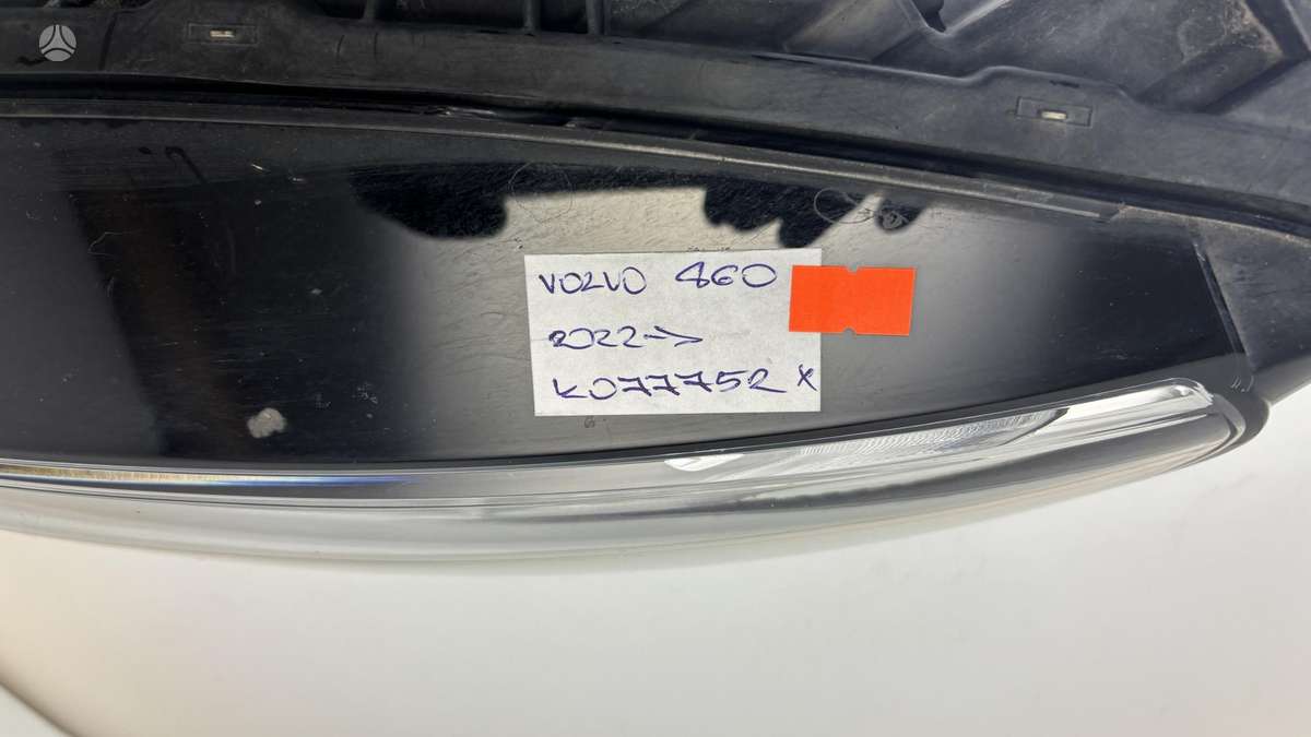 Volvo S60, 32273029, Cen29517