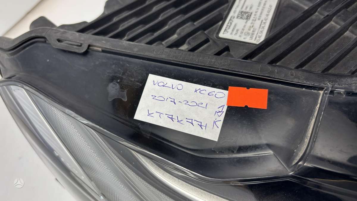 Volvo XC60, 31655231, Cen29520