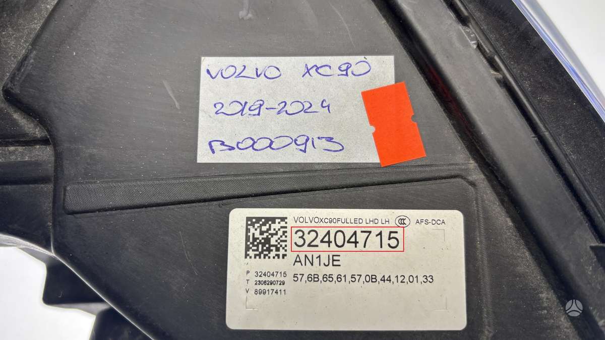 Volvo XC90, 32404715, Cen29525