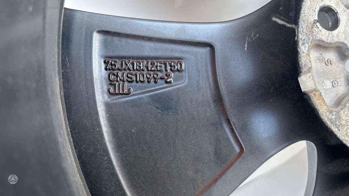 Cupra Born, 10E601025N, Cen28549