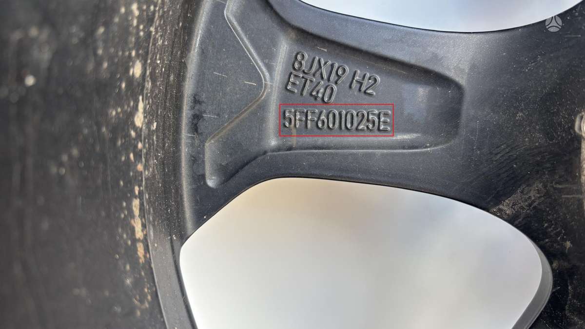 Cupra Formentor, 5FF601025E, Cen28550