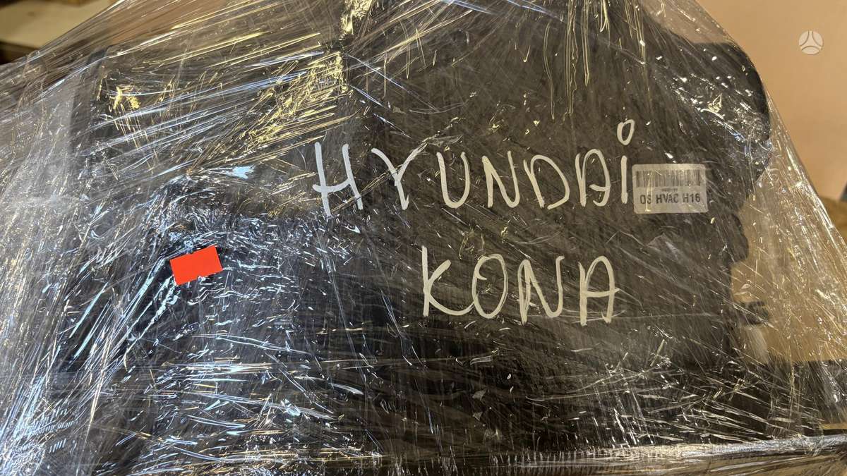 Hyundai Kona Cen28621