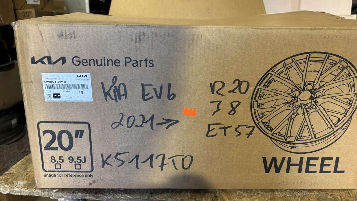 Kia EV6, 52910CV210, Cen28552