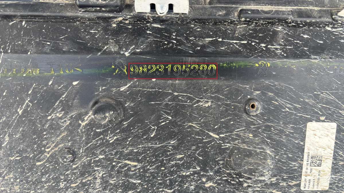 Peugeot 208, 9823195280, Cen28571