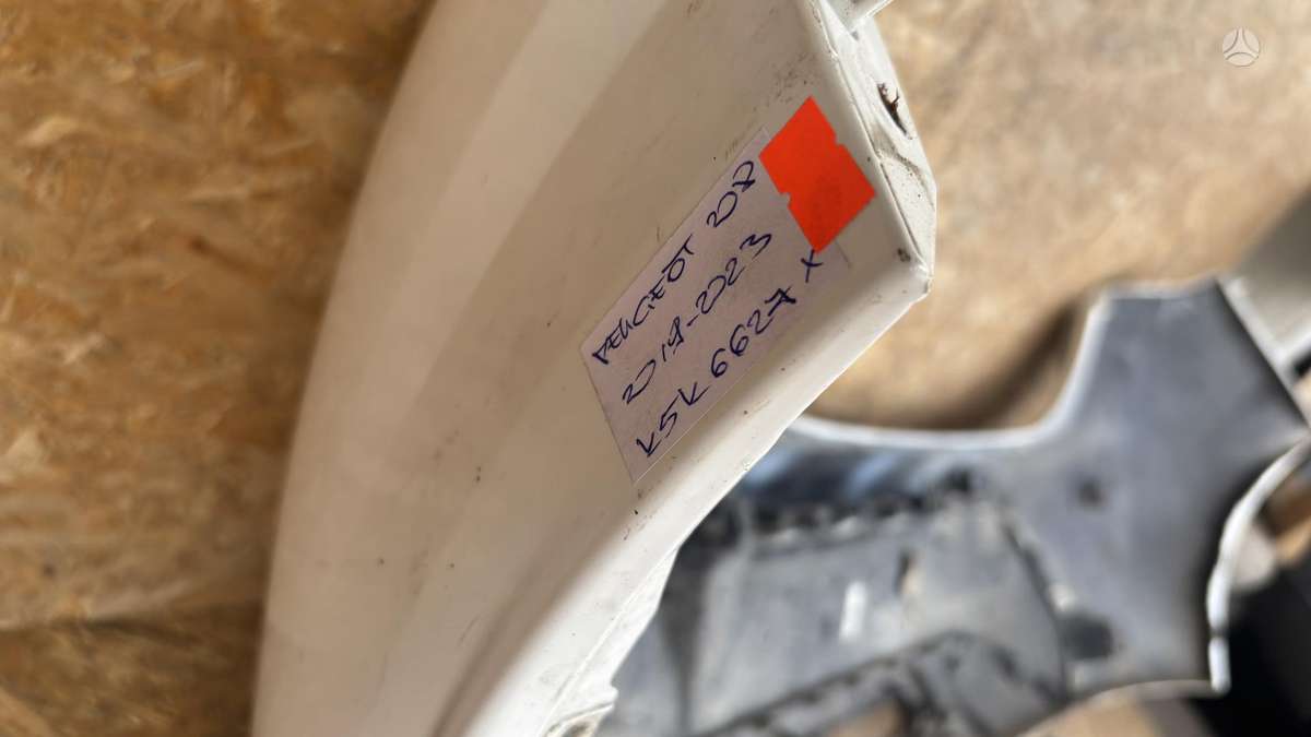 Peugeot 208, 9823195280, Cen28571