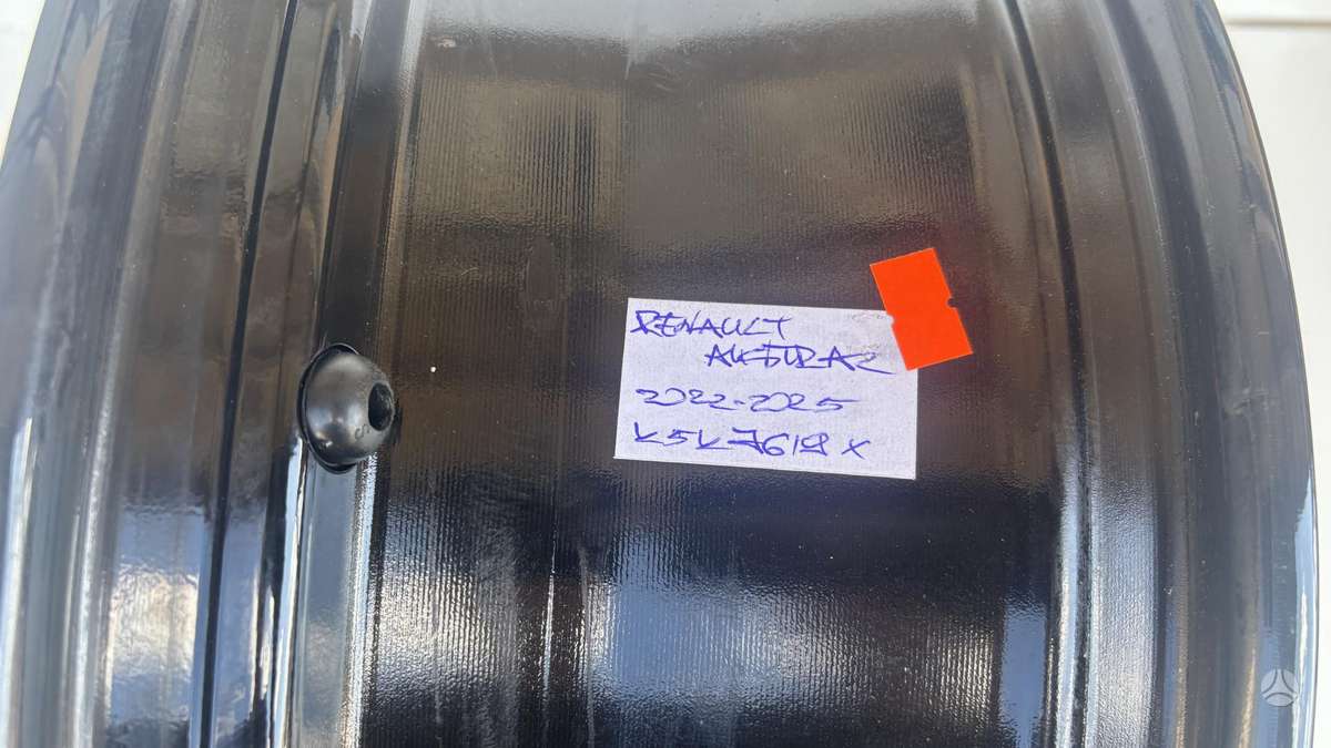 Renault Austral, 403004873R, Cen28581
