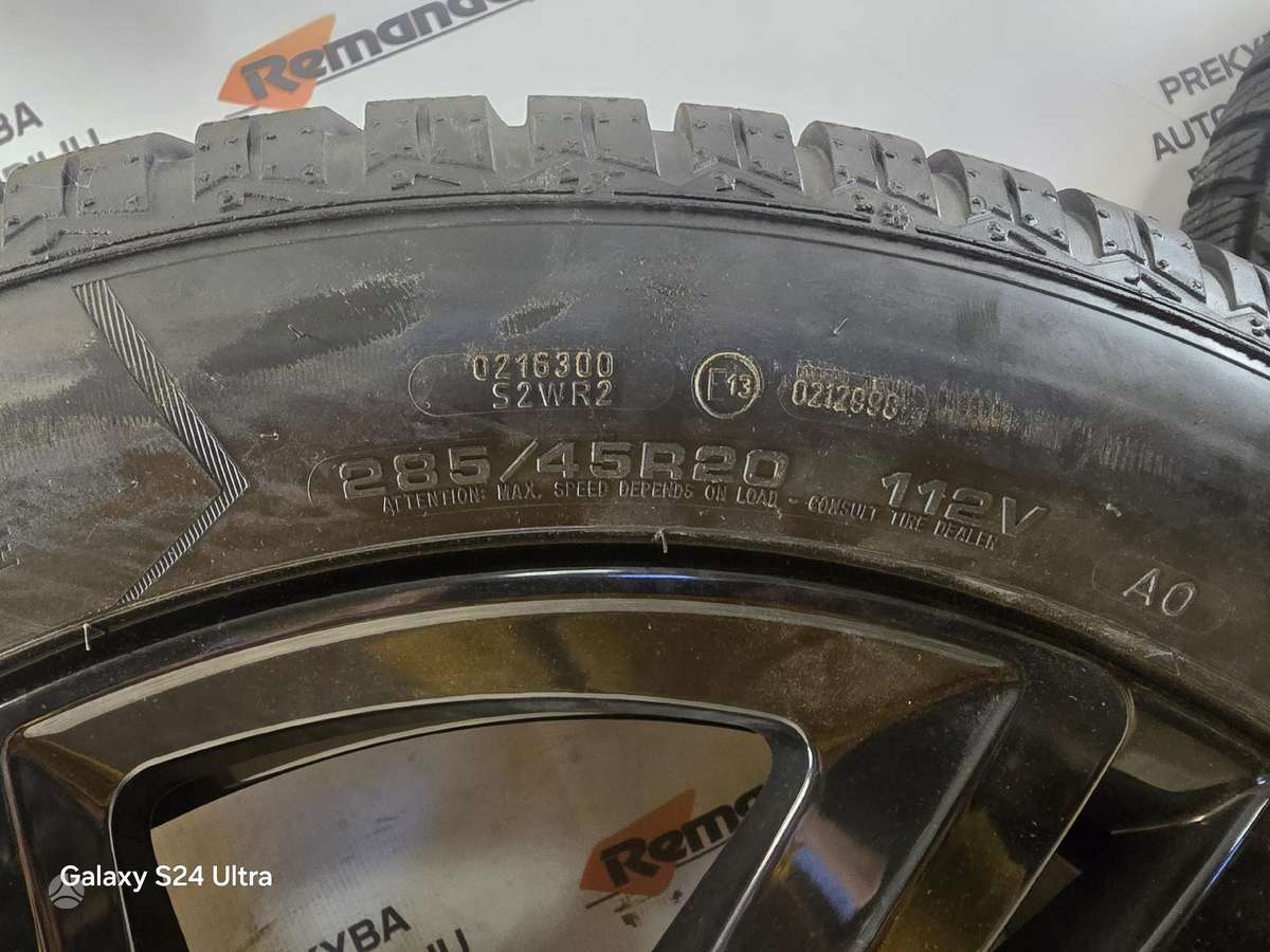 Volkswagen UNIWHEELS, light alloy, R20