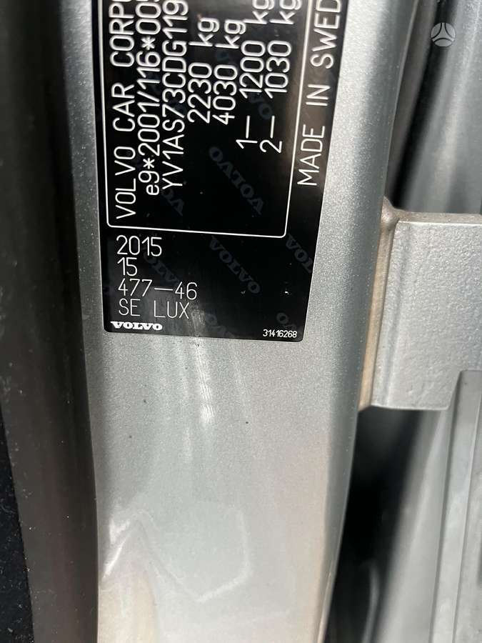 Volvo S80, 477✅✅✅✅, детали кузова