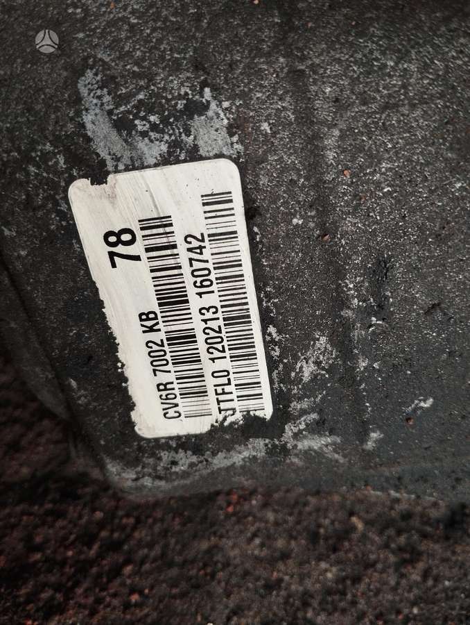 Ford C-MAX, CV6R7002KB, детали шасси