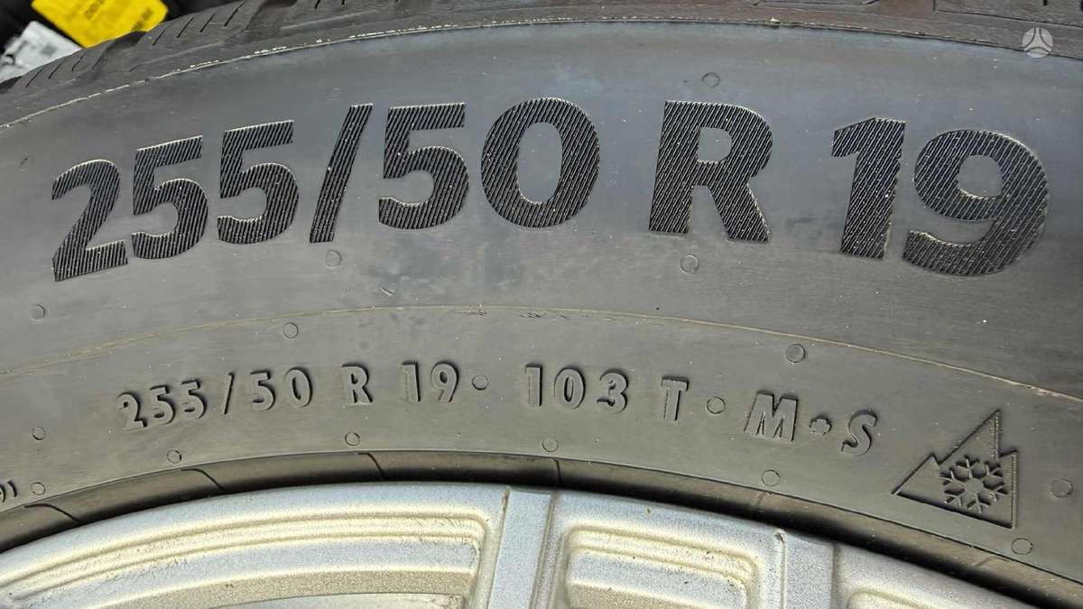 MEGA WHEELS, легкосплавные , R19