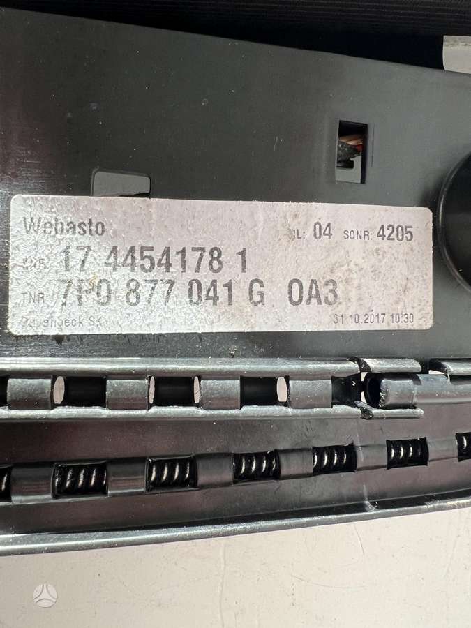 Porsche Cayenne, 7P0877041G, детали кузова