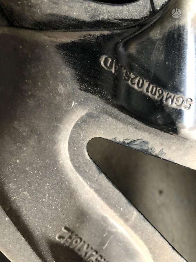 Volkswagen, легкосплавные , R16