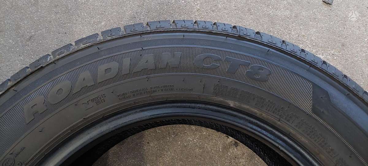 Nexen, vasarinės 215/65 R16