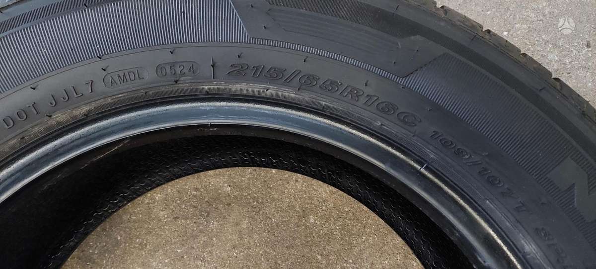 Nexen, summer 215/65 R16