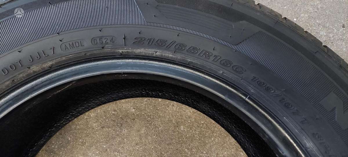 Nexen, vasarinės 215/65 R16