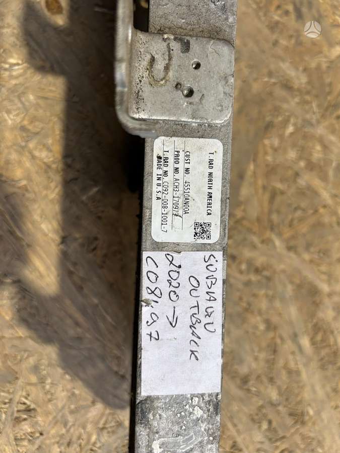 Subaru Outback Cen29584