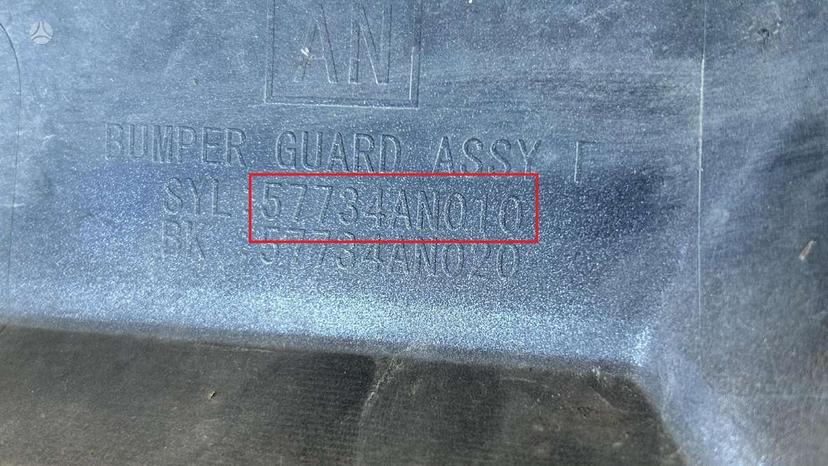 Subaru Outback, 57734AN010, Cen29585