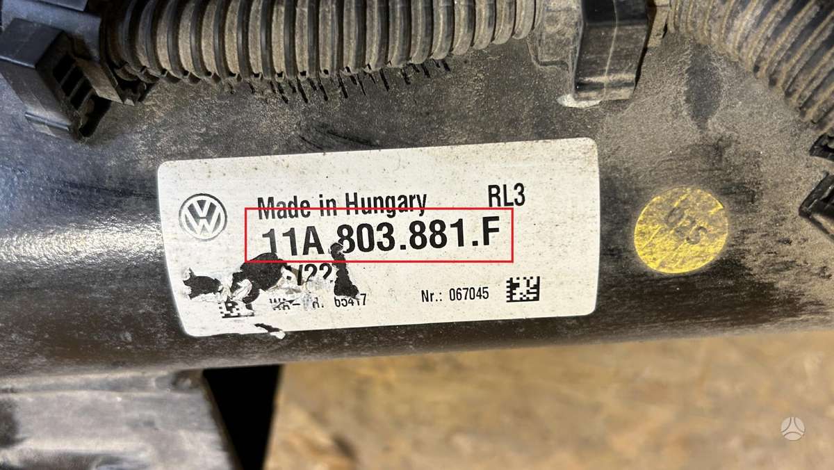 Volkswagen ID.4, 11A803881F, Cen29596