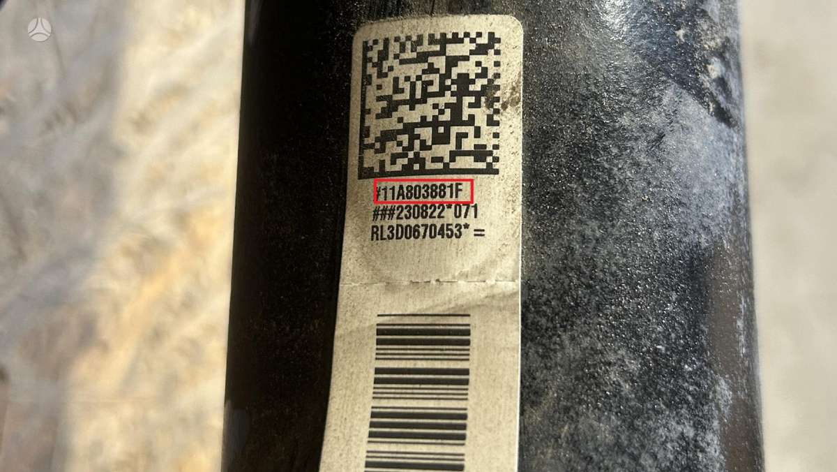 Volkswagen ID.4, 11A803881F, Cen29596