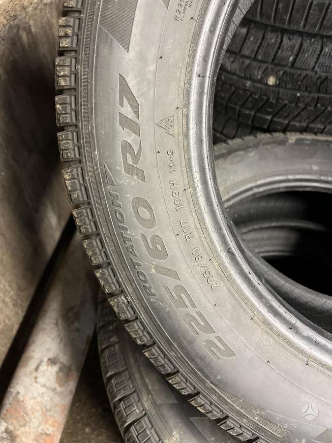 Pirelli ICE ZERO TM, зимние 225/60 R17