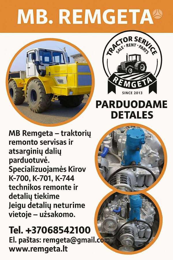 Kirowec Visi