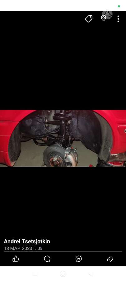 Audi Coupe, 2.3 l., Хэтчбек