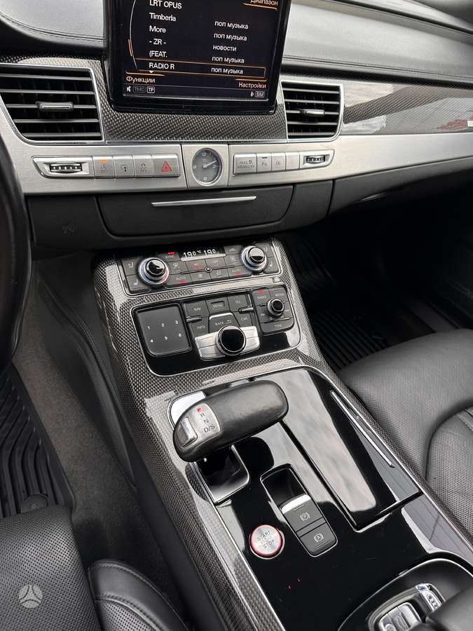 Audi S8, 4.0 l., Седан