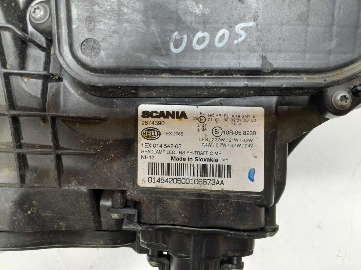 Scania S, kravas automašīnas