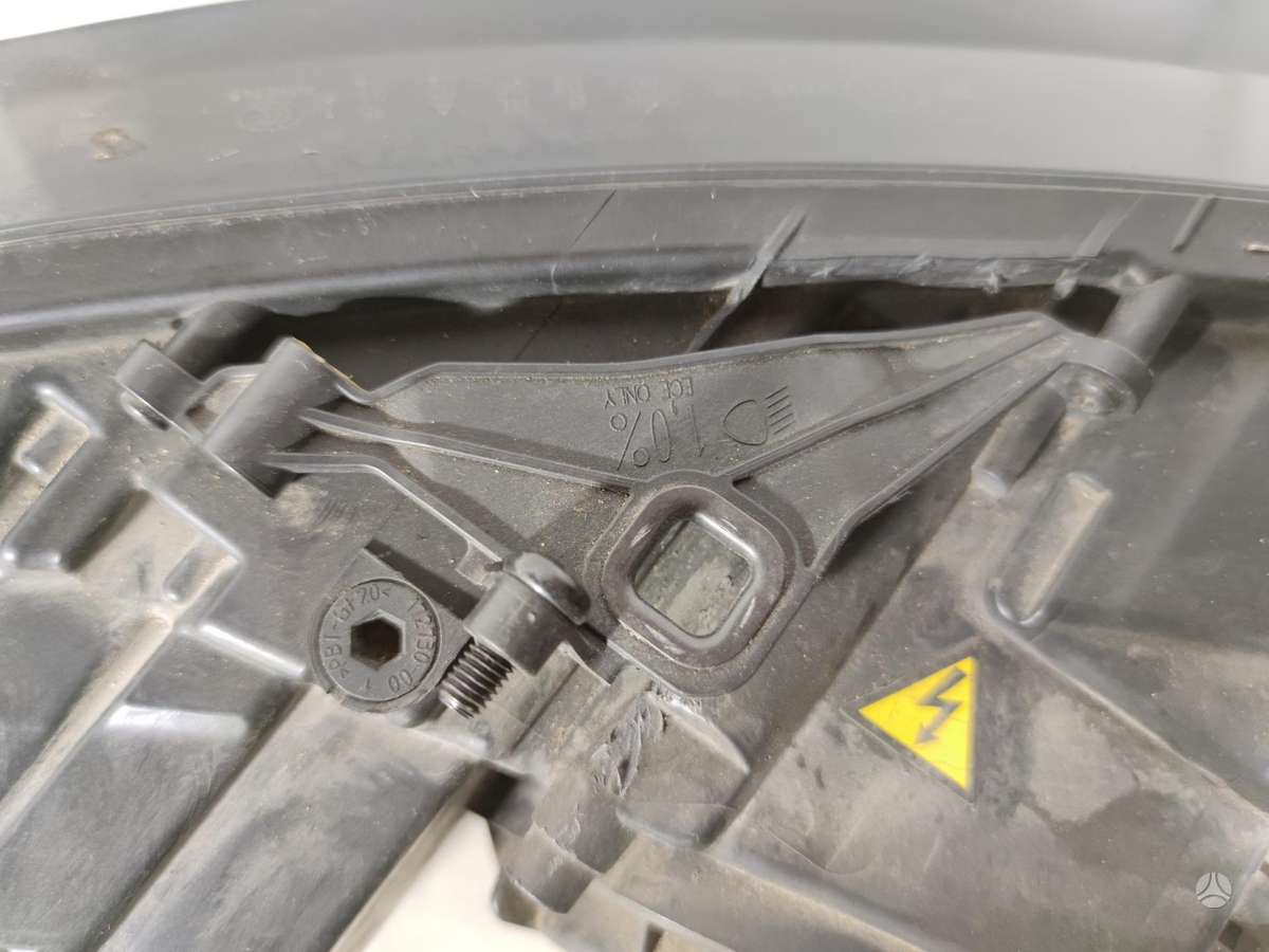 Audi A8, 4H0941003, lights