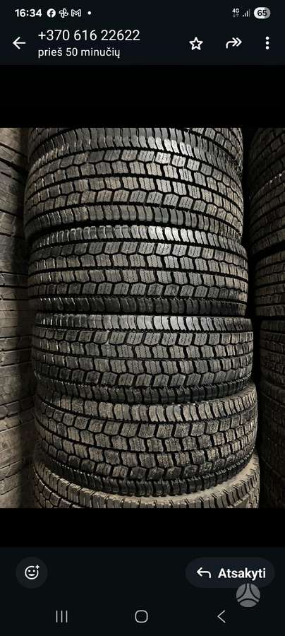 Dunlop, всесезонные 315/70 R22,5
