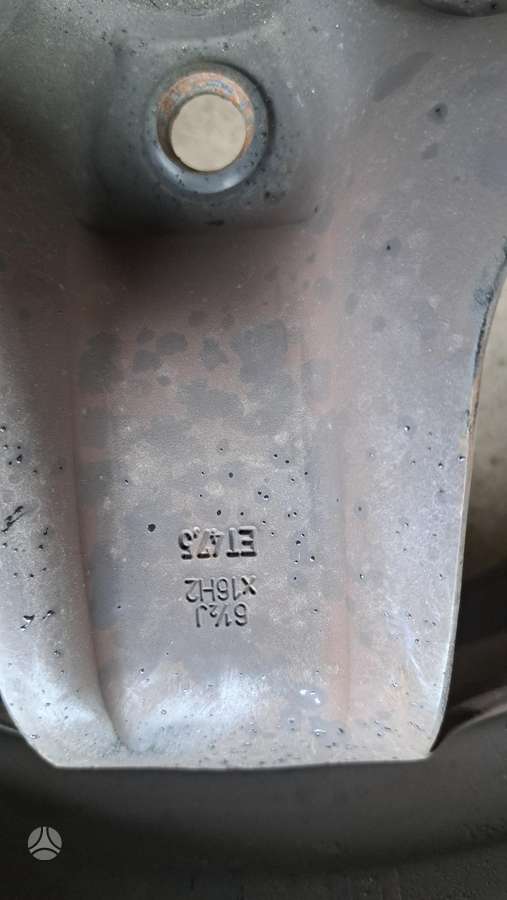 -Kita-, forged, R16